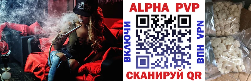 что такое   KRAKEN   A PVP СК  Заозёрный 