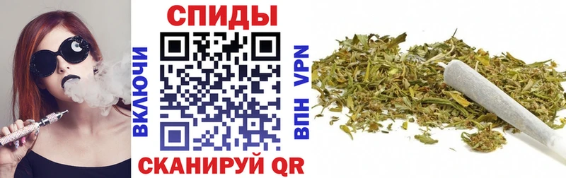 Бутират оксана где найти ОМГ ОМГ tor Заозёрный