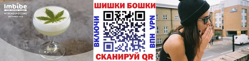 Canna-Cookies конопля  Заозёрный 