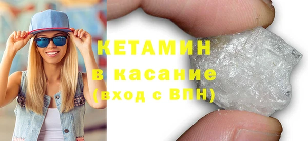 не бодяженный Ладушкин