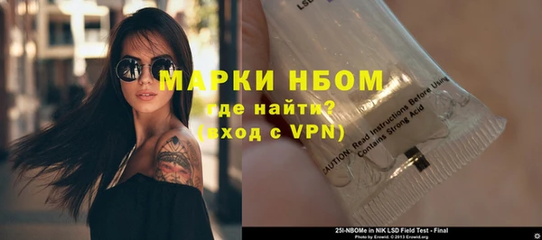 амф Алзамай