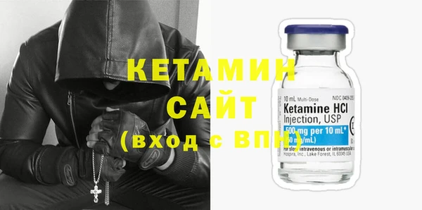 кокаин перу Заволжск