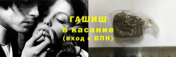амф Алзамай