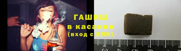 apvp Заводоуковск