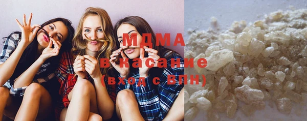 МДПВ Лагань
