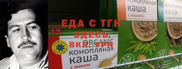 каннабис Алексин