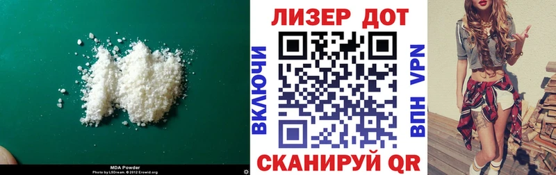 купить закладку  Заозёрный  Лсд 25 экстази кислота 