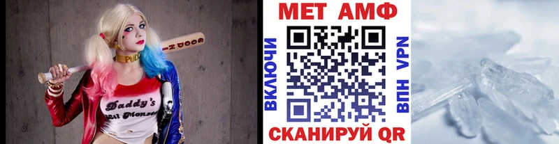 гидра сайт  Заозёрный  Первитин кристалл 